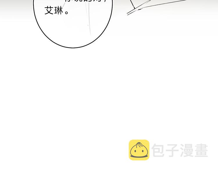 第16话 不想放弃160