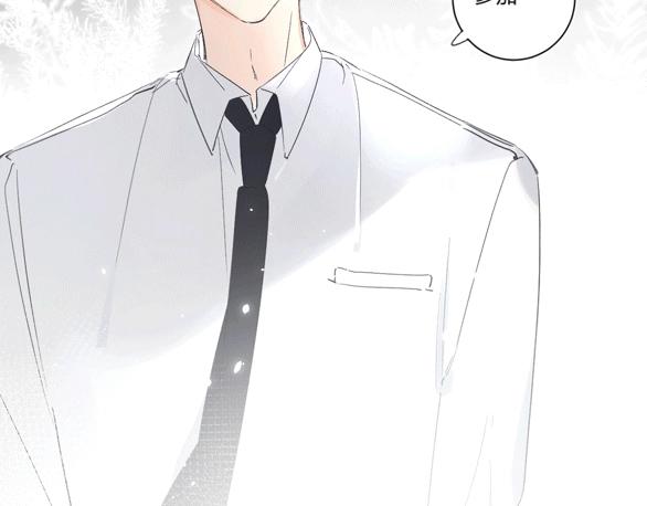 第63话  原谅133