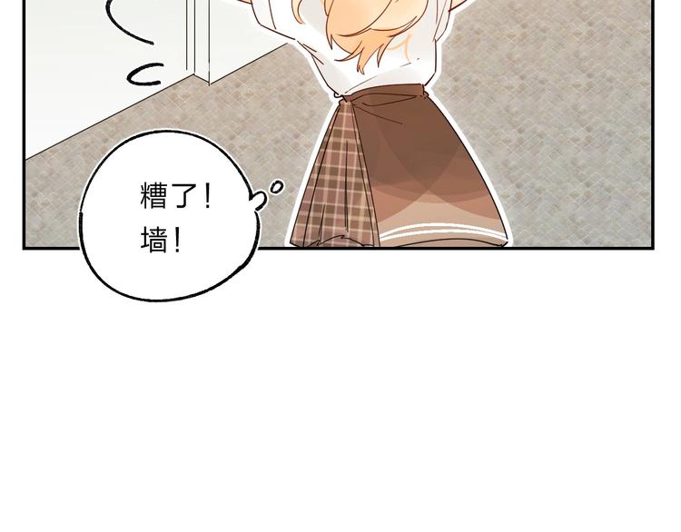 第51话 疏离感9