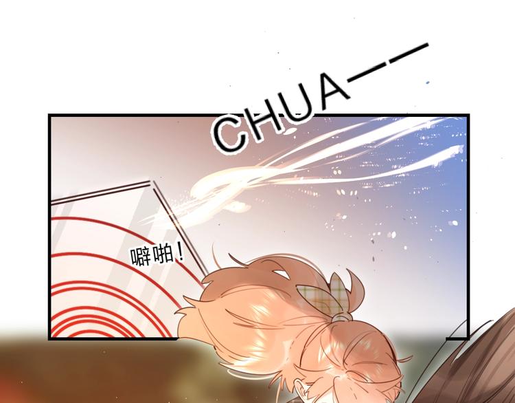 第38话 鼓励兔子10