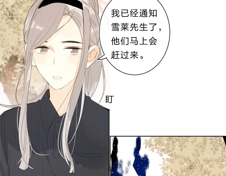 第60话 父亲92