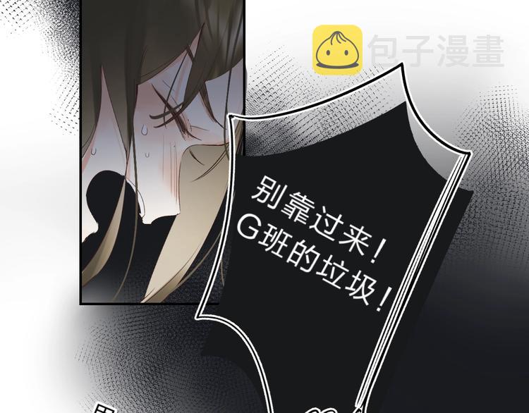 第11话 反击125