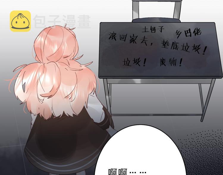第13话 针对65