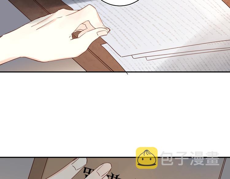 第48话 努力的方向106