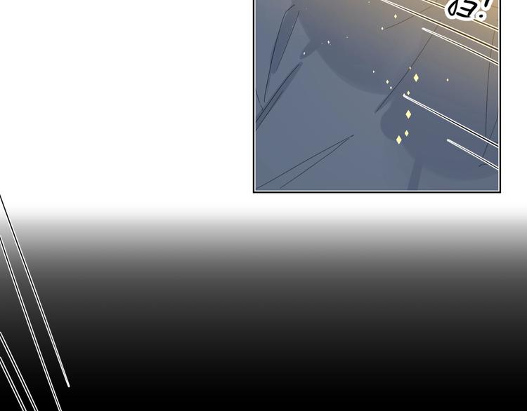 第59话 别怕50