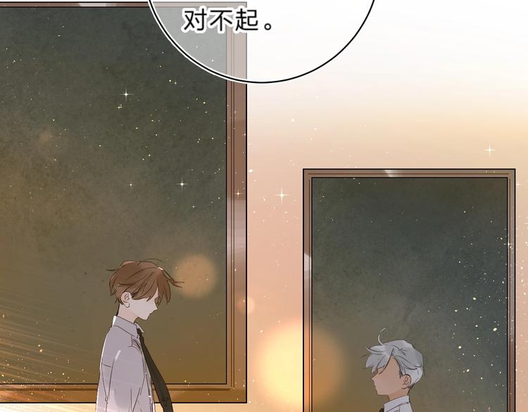 第56话 退学69