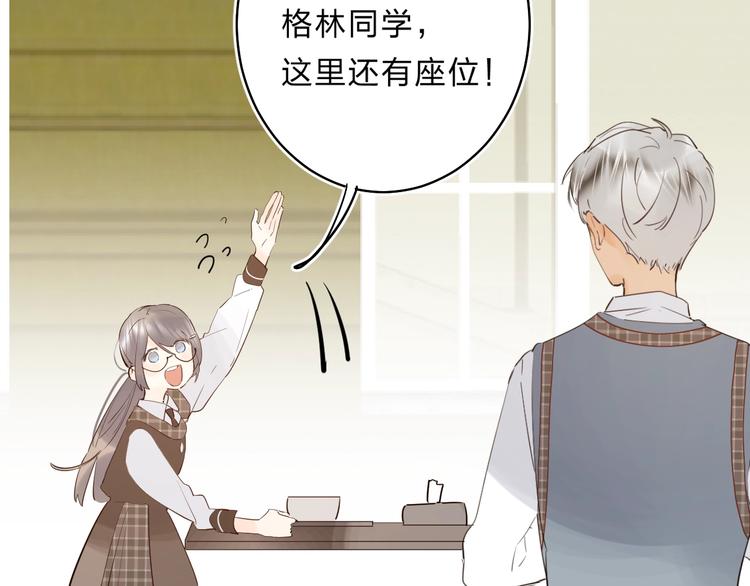 第24话 尴尬！再次遇到学姐！29