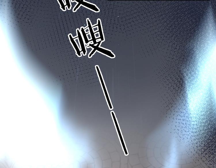 第11话 反击133