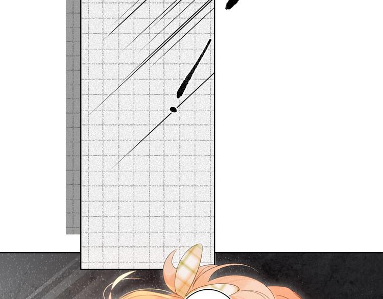完结篇 难题？3