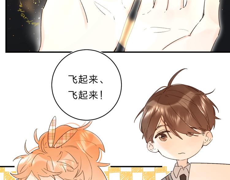 第31话 直面恐惧12