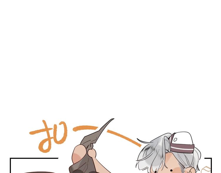 第49话 出头67