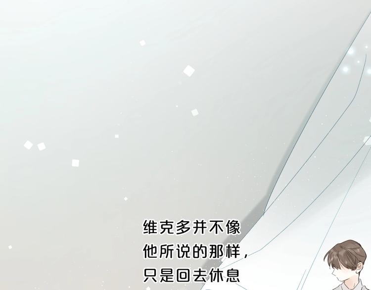 第57话 觉醒35