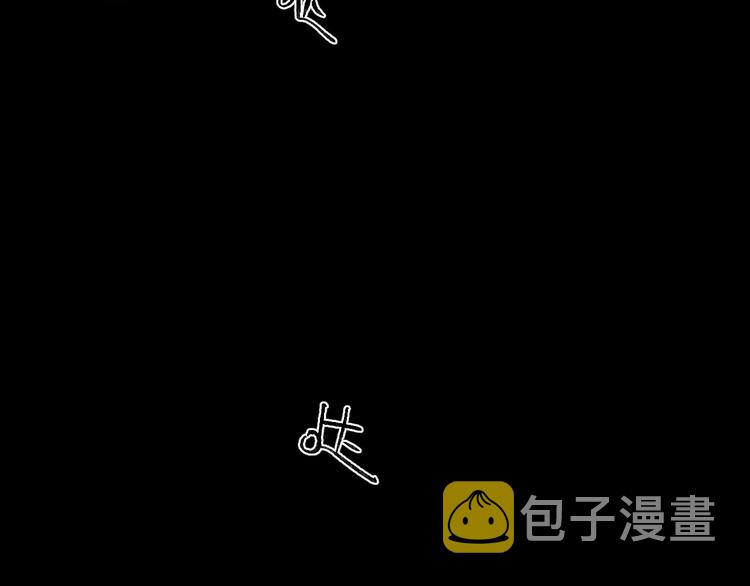 第64话 我的小太阳77