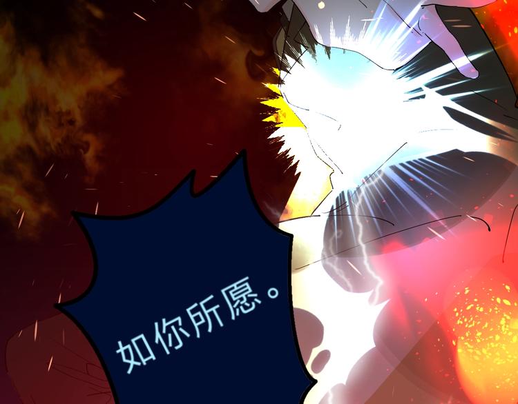 第18话 月考50
