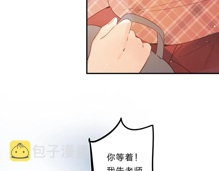 第37话 她好可爱！53
