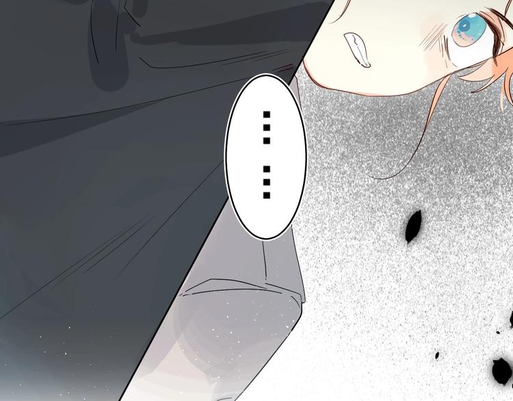 第54话 学长的恐惧14