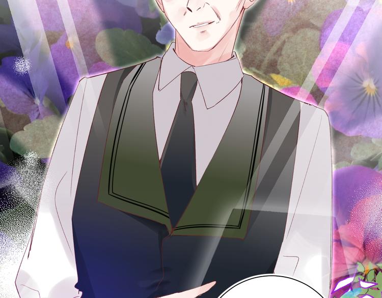番外 花样学长52