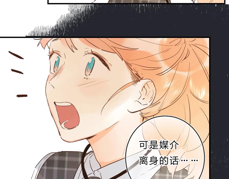 第32话 补习升级43