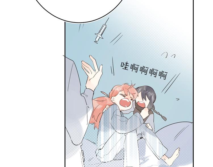 第21话 月考成绩公布！54