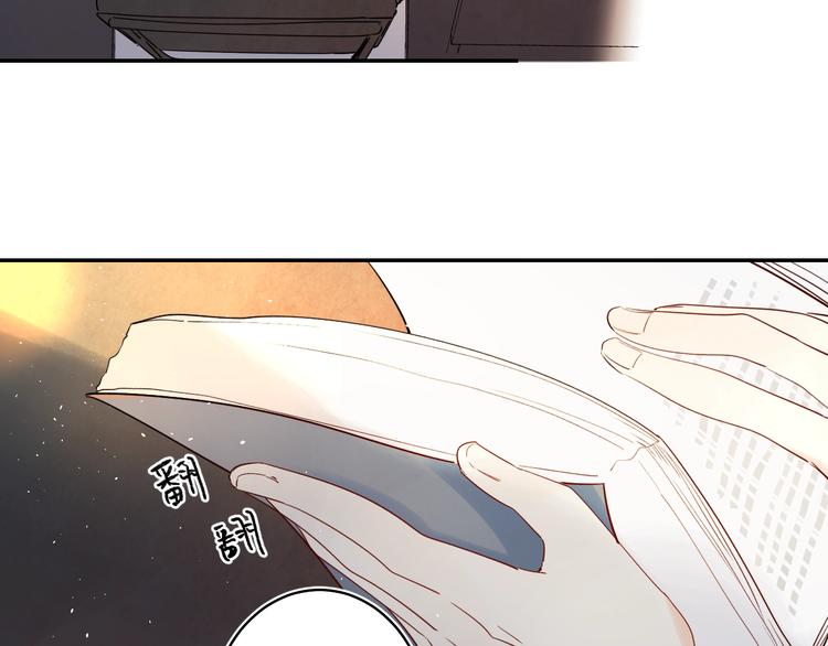 第48话 努力的方向81