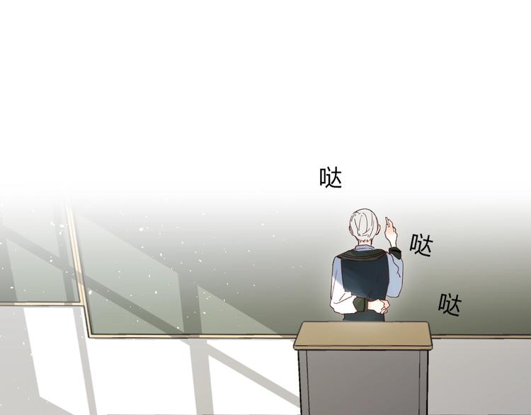 第41话 第一次任务10