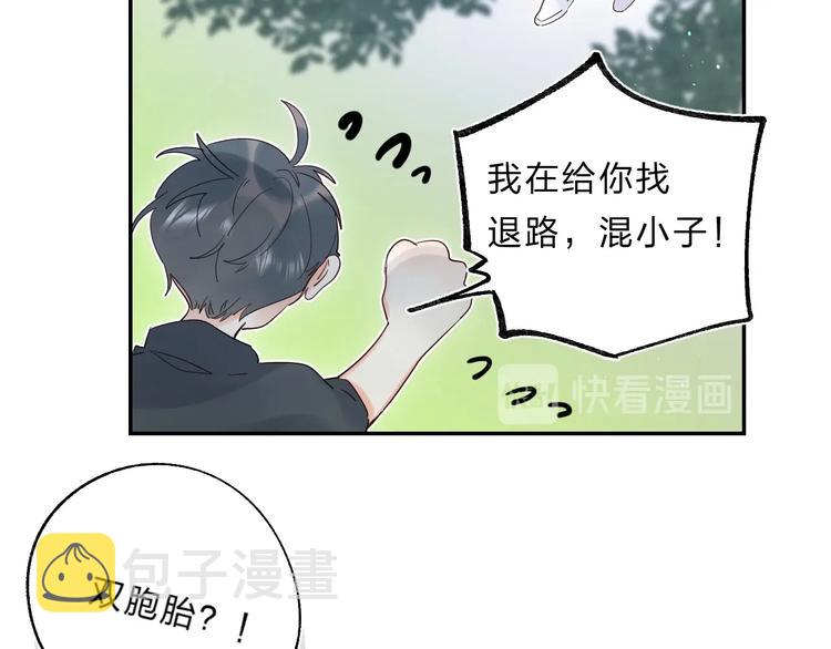第52话 挑战104