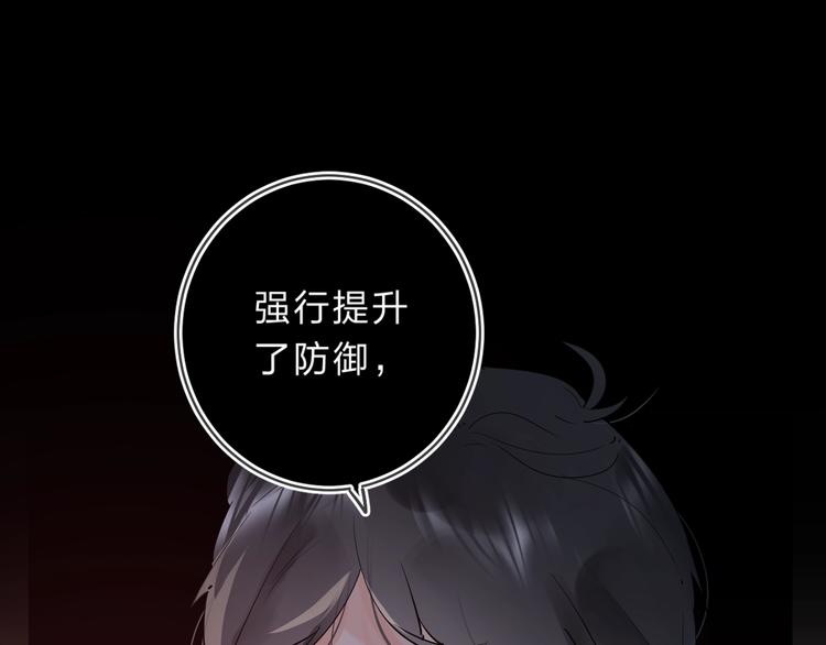 第18话 月考17