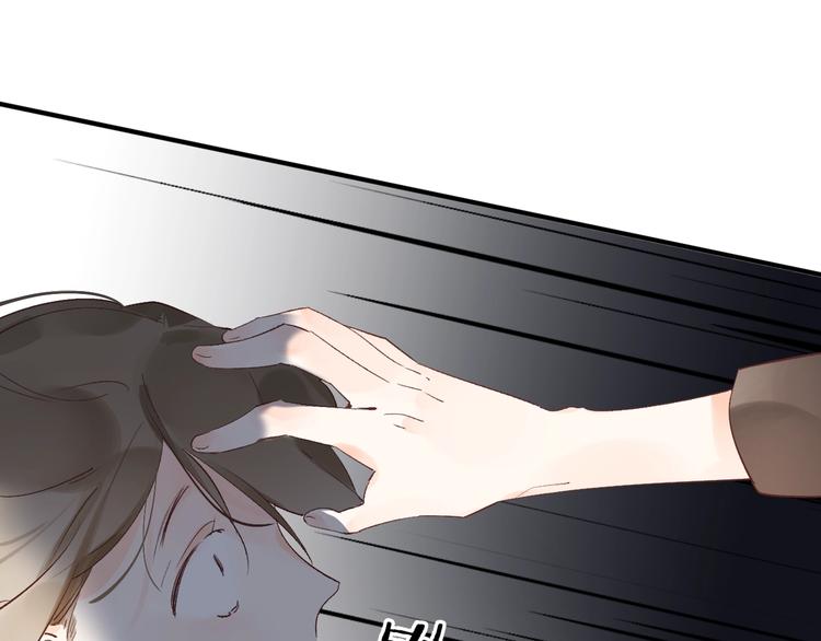 第14话 无条件朋友23