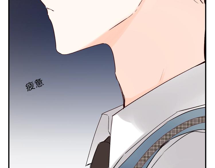 第18话 月考173