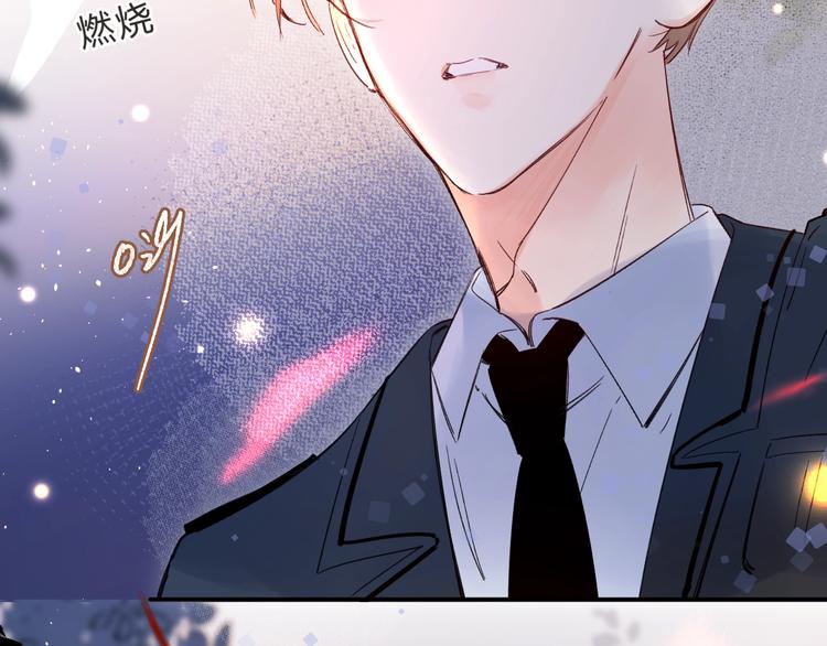 第44话 炙热月光3