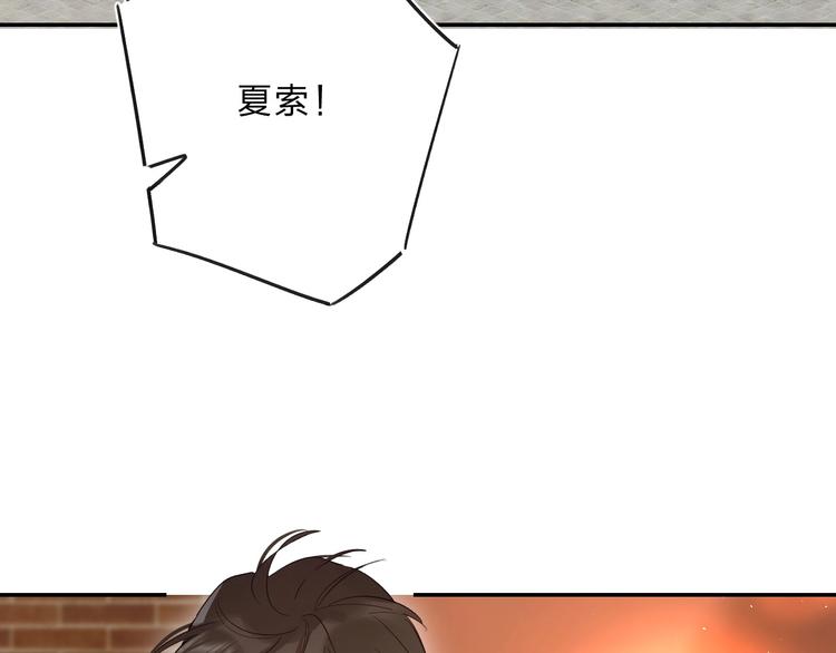 第56话 退学14