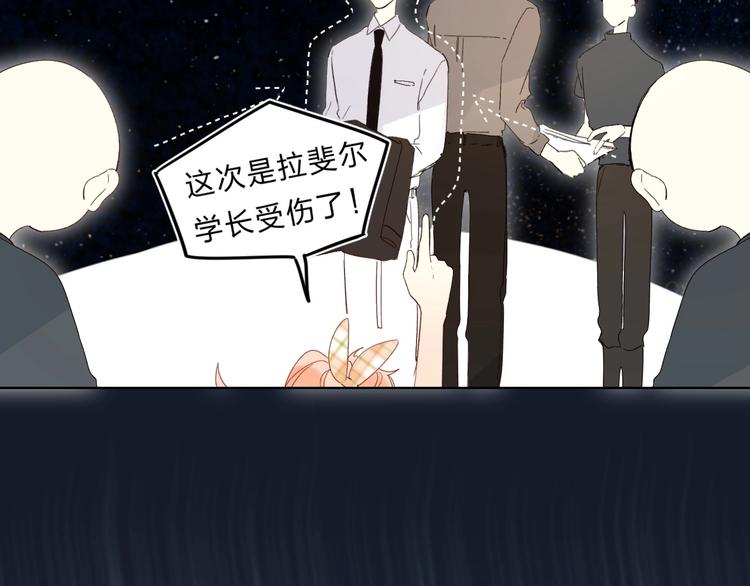 第64话 我的小太阳100