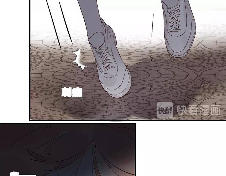 第12话 偏执的家伙20