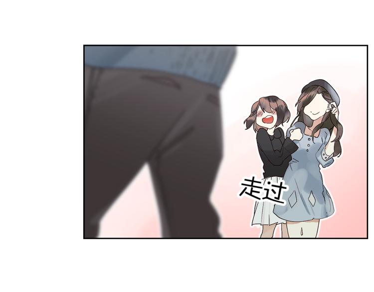 第2话 夏索·拉斐尔20