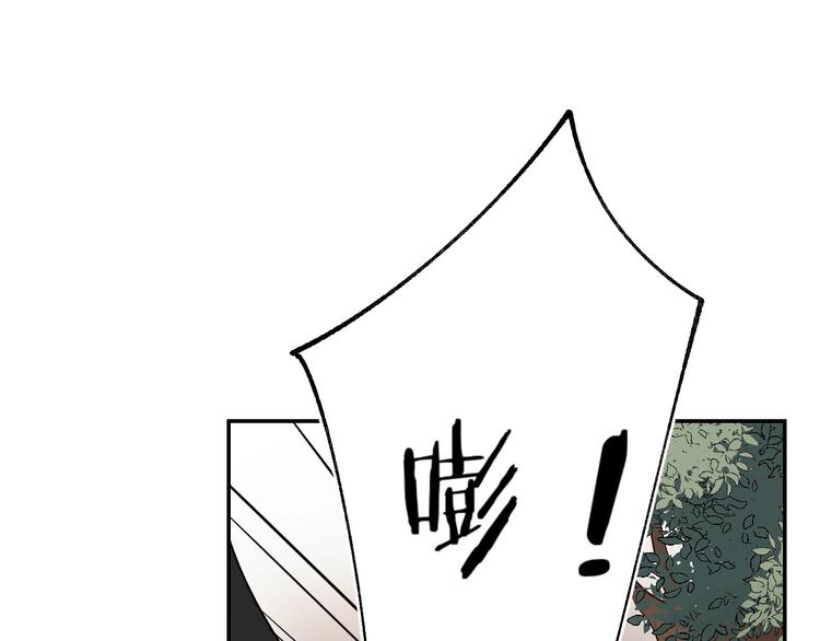 第53话 信任75