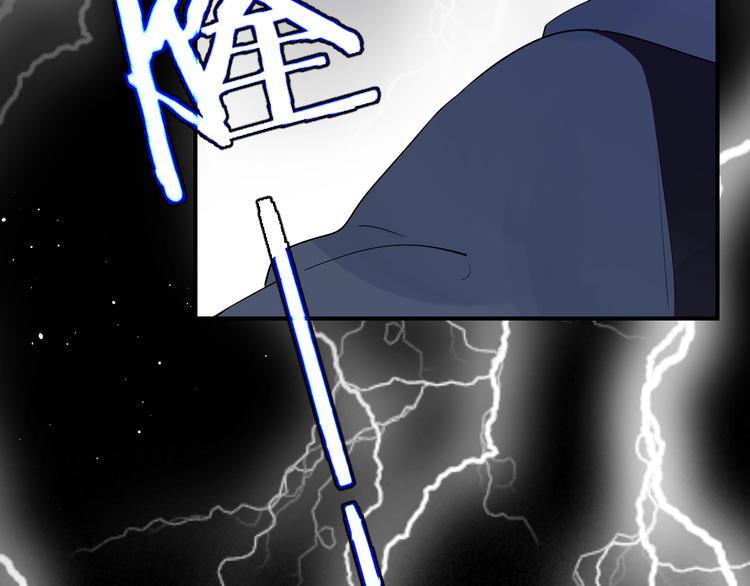 第25话 朋友的温度41