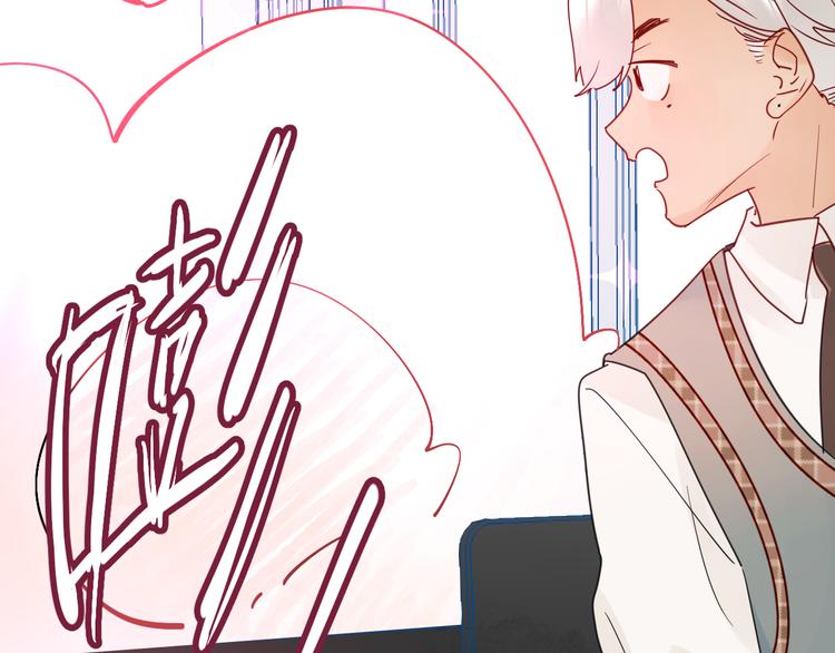 第5话 区别对待143