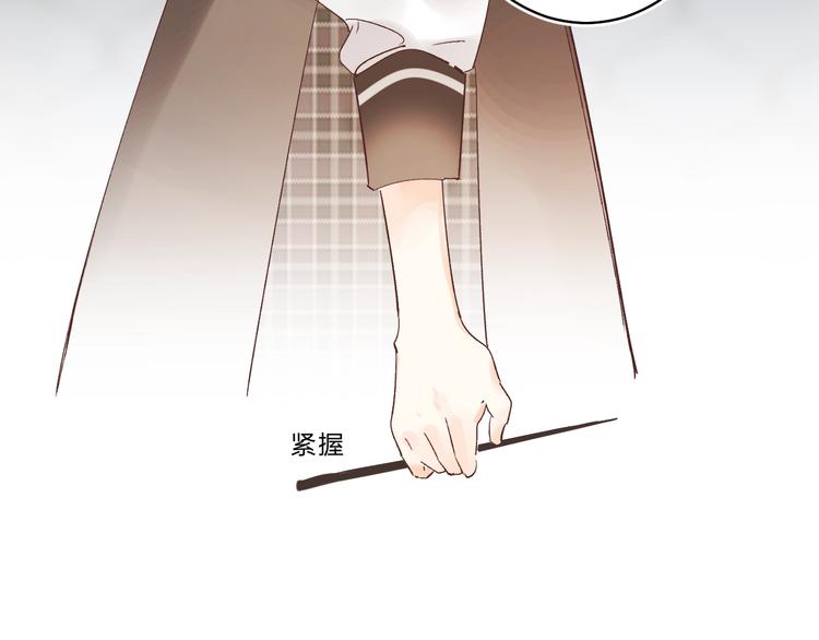 第13话 针对121