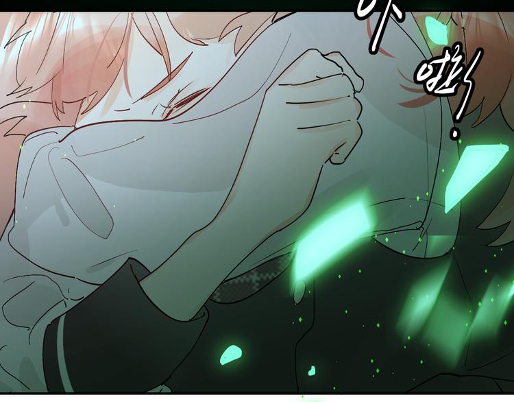 第3话 挑战154