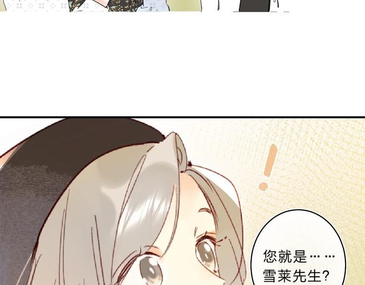 第45话 枷锁和光芒97