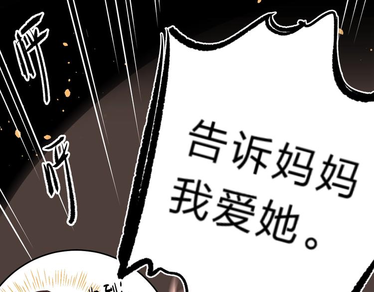 第18话 月考100