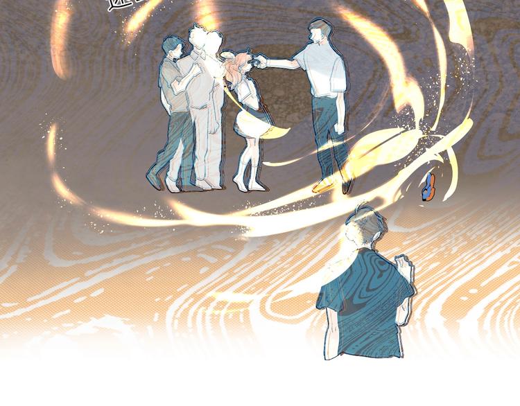 第59话 别怕32