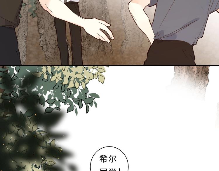 第59话 别怕100