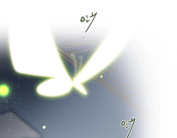 第45话 枷锁和光芒87