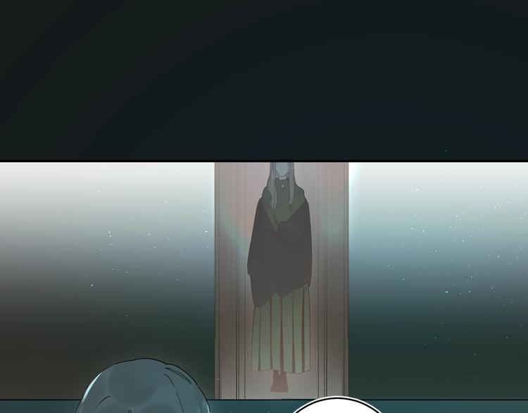 第47话 追逐的代价51