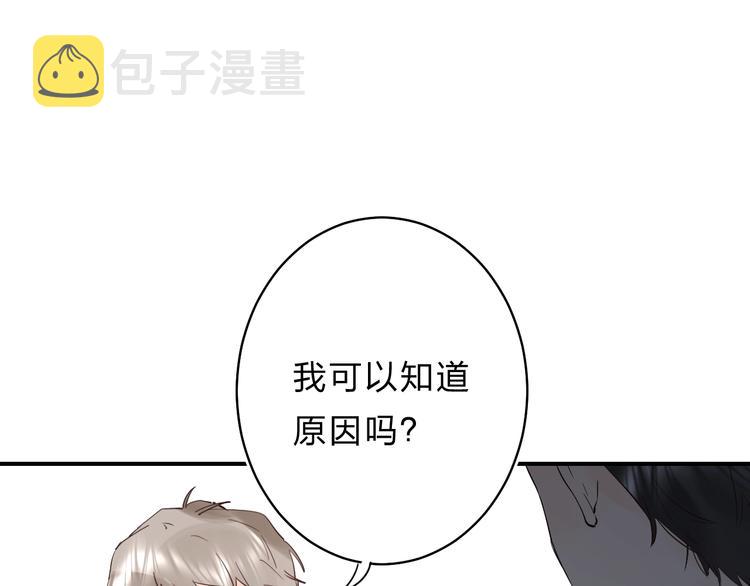 第19话 感受37