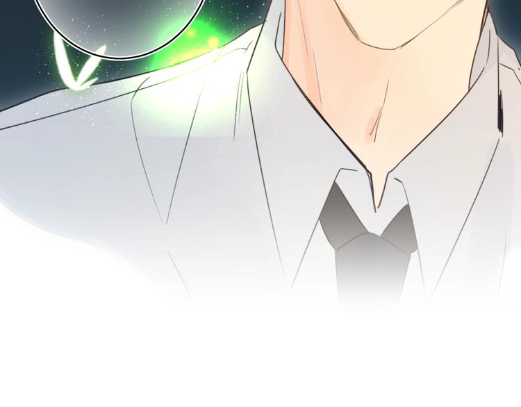 第45话 枷锁和光芒94