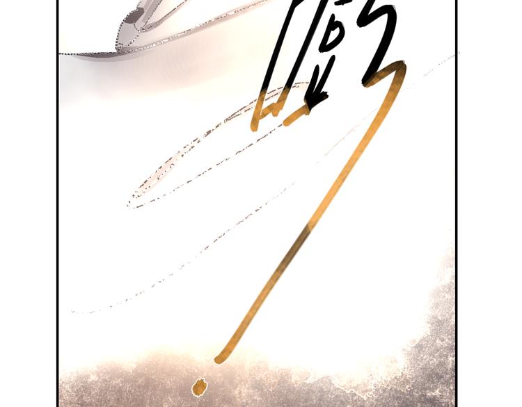第1话 谁说垫底就是垃圾？66