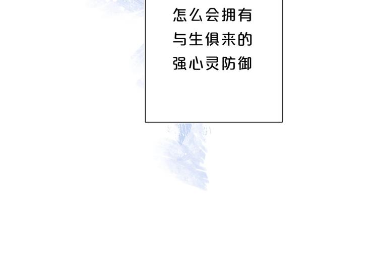 第63话  原谅55