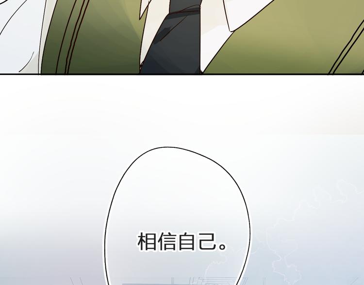 第3话 挑战63